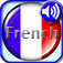 Learn French with this speaking vocabulary coach